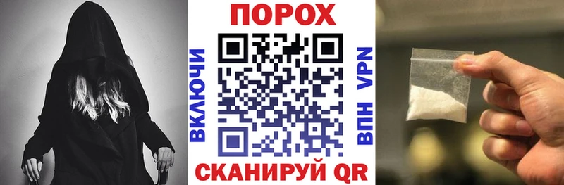 АМФ Premium  продажа наркотиков  Мурино 