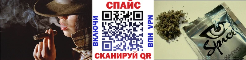 Бутират жидкий экстази  где можно купить   Мурино 