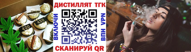 цены   Мурино  Canna-Cookies марихуана 