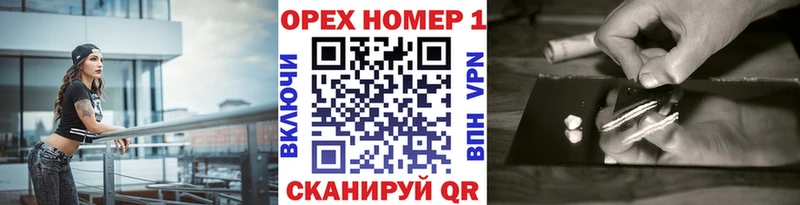 блэк спрут как зайти  Мурино  КОКАИН Fish Scale 