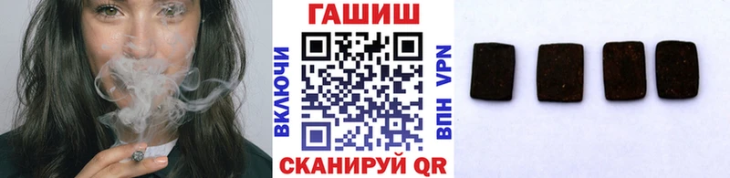 сайты даркнета официальный сайт  Мурино  ГАШ Premium 