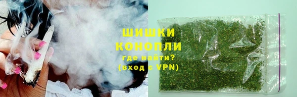 наркотики Богданович