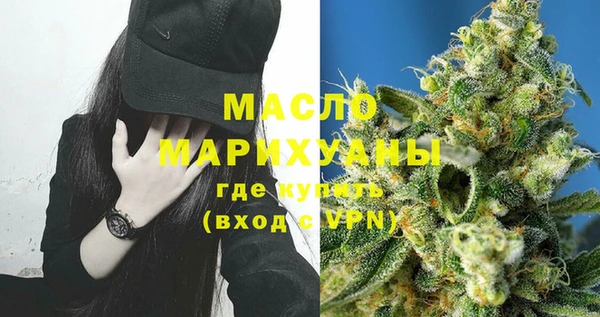 амф Богородицк