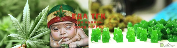 амф Богородицк