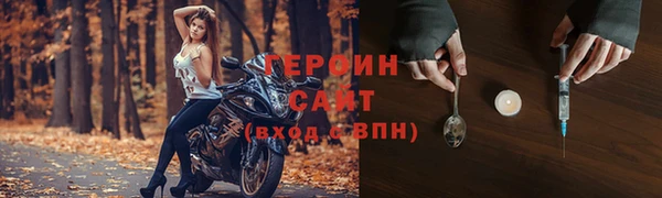 амф Богородицк
