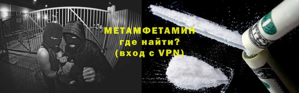 наркотики Богданович
