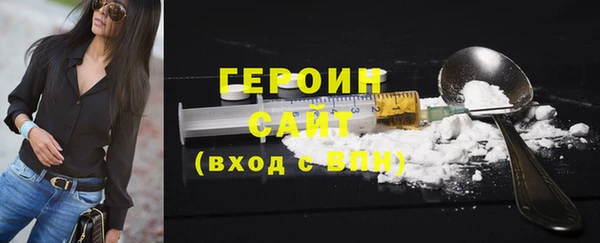 амф Богородицк