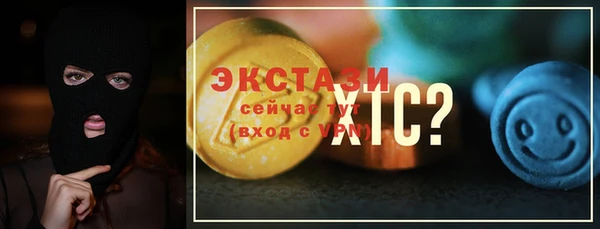 амф Богородицк