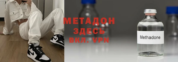 амф Богородицк