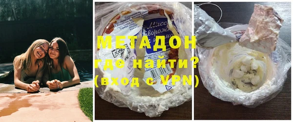 наркотики Богданович