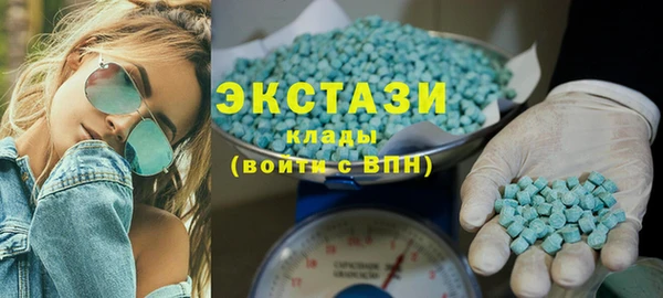 наркотики Богданович