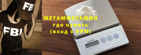амф Богородицк