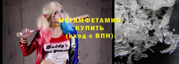 амф Богородицк