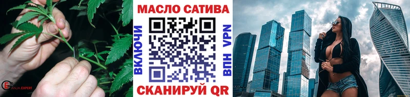 где купить наркотик  Мурино  ОМГ ОМГ зеркало  Дистиллят ТГК жижа 
